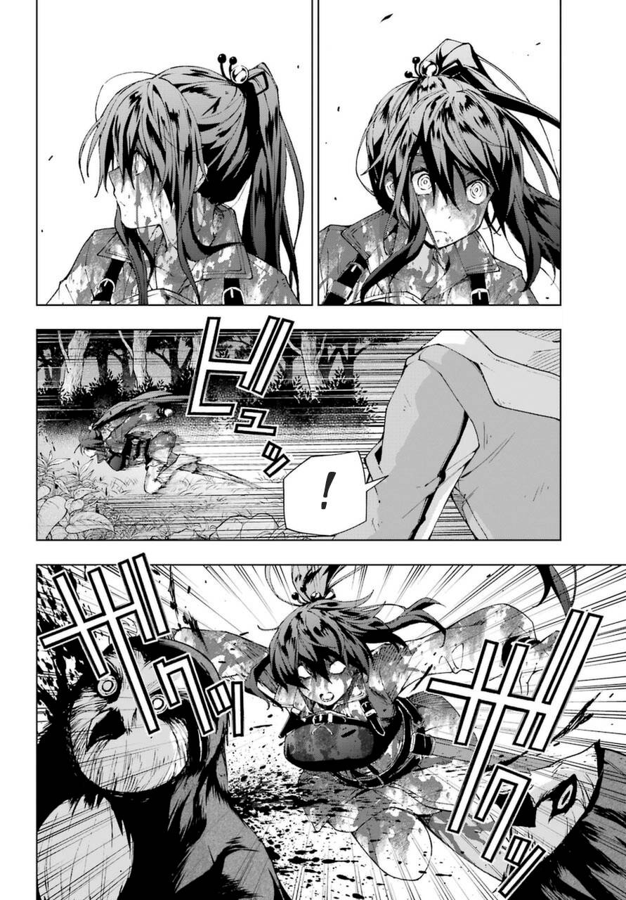 Page 10 of Chapter 25