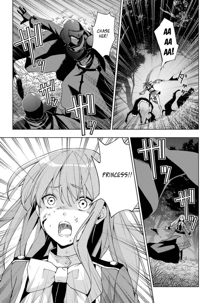 Page 11 of Chapter 25