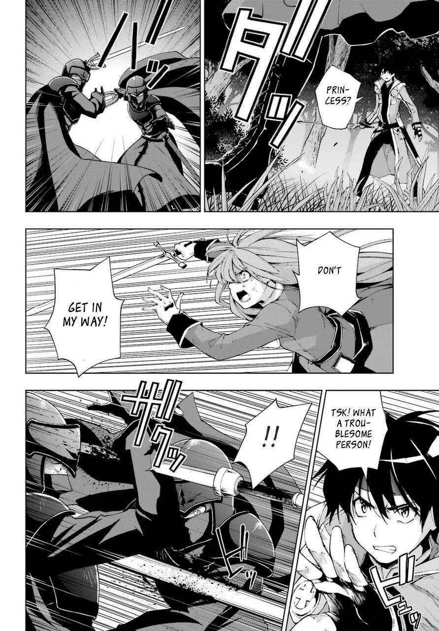 Page 12 of Chapter 25