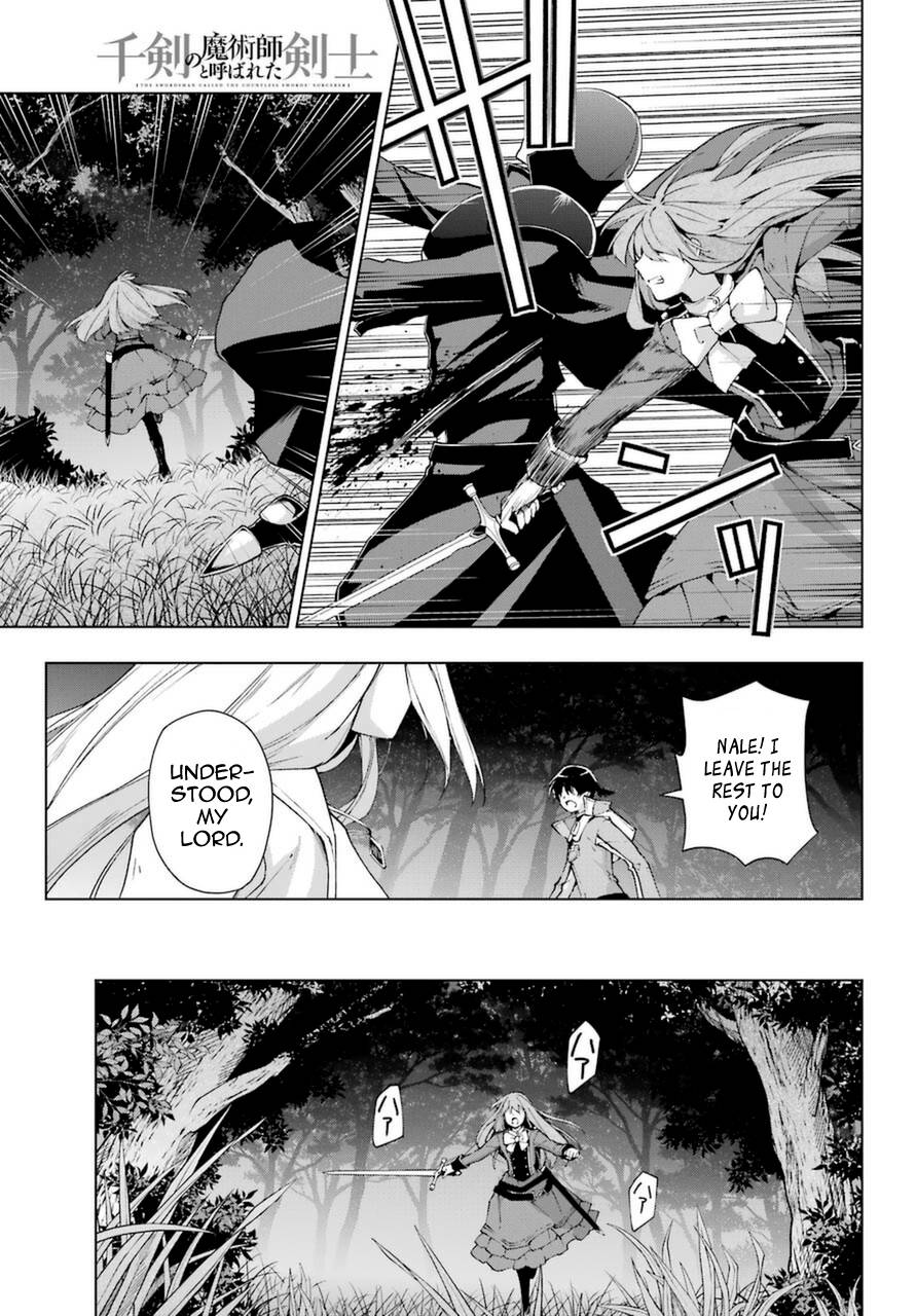 Page 13 of Chapter 25