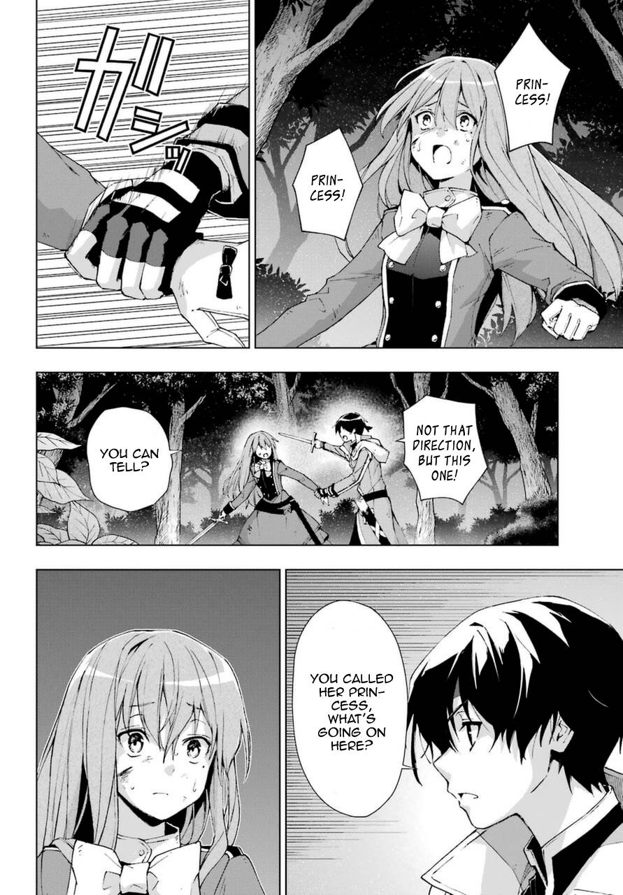 Page 14 of Chapter 25