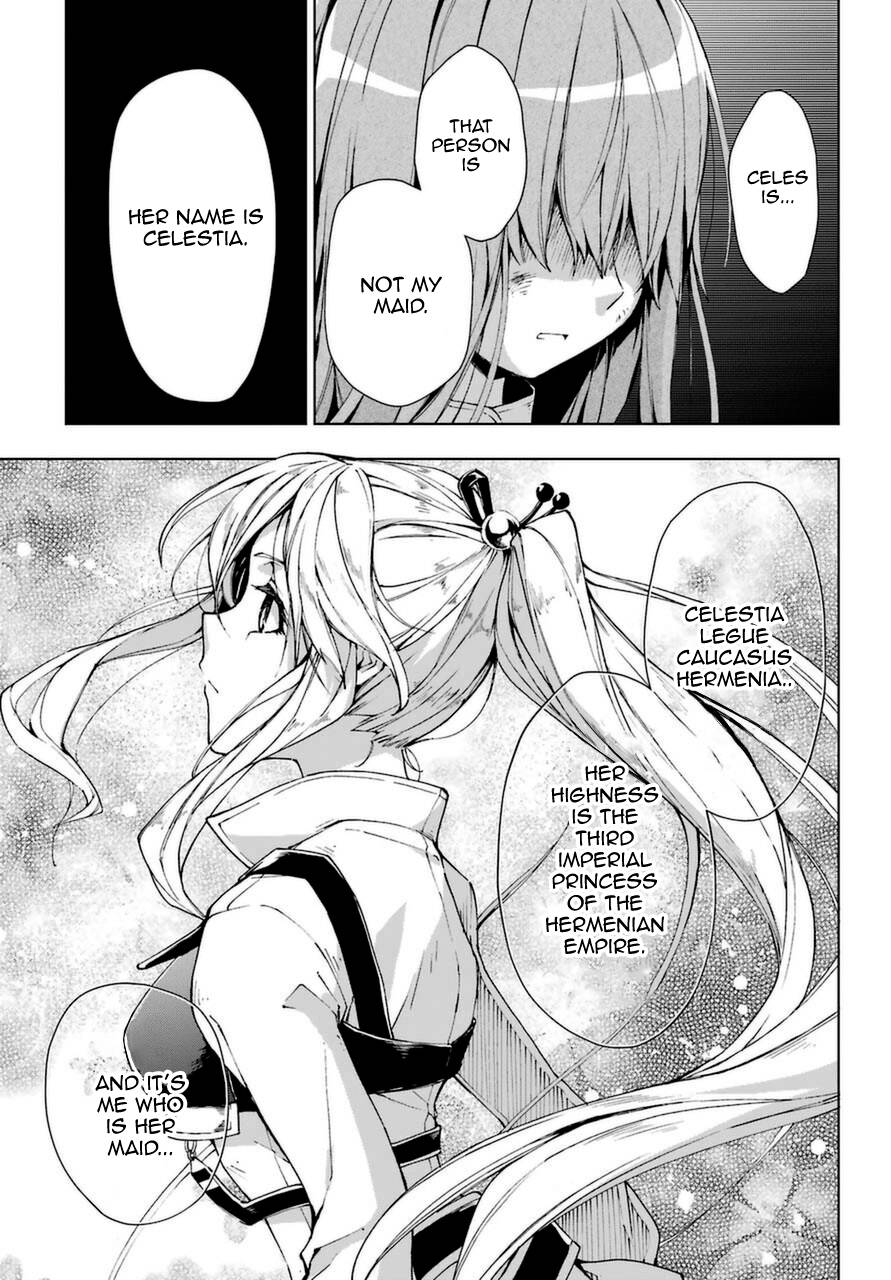 Page 15 of Chapter 25