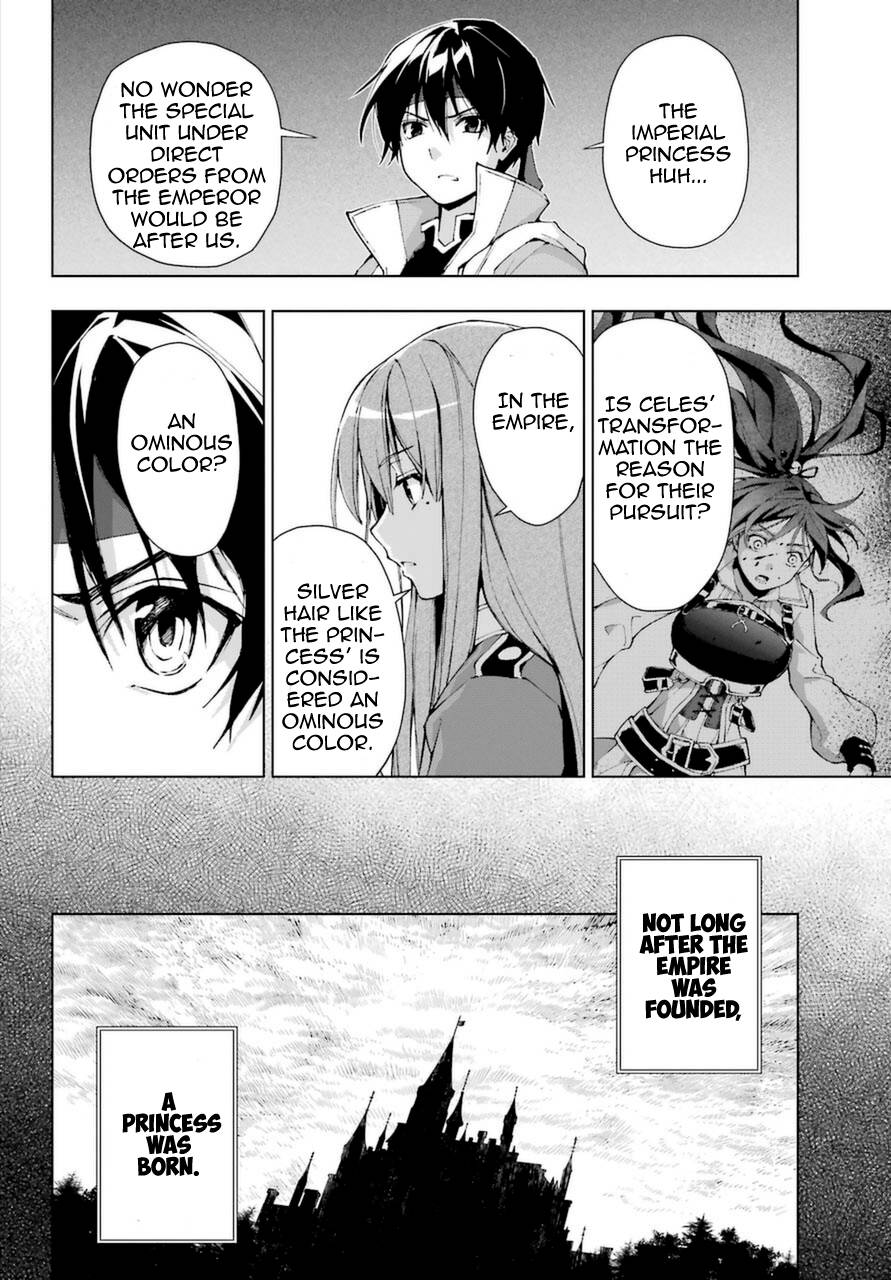 Page 16 of Chapter 25