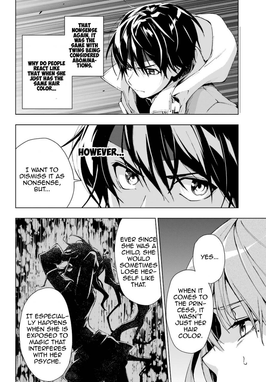Page 20 of Chapter 25