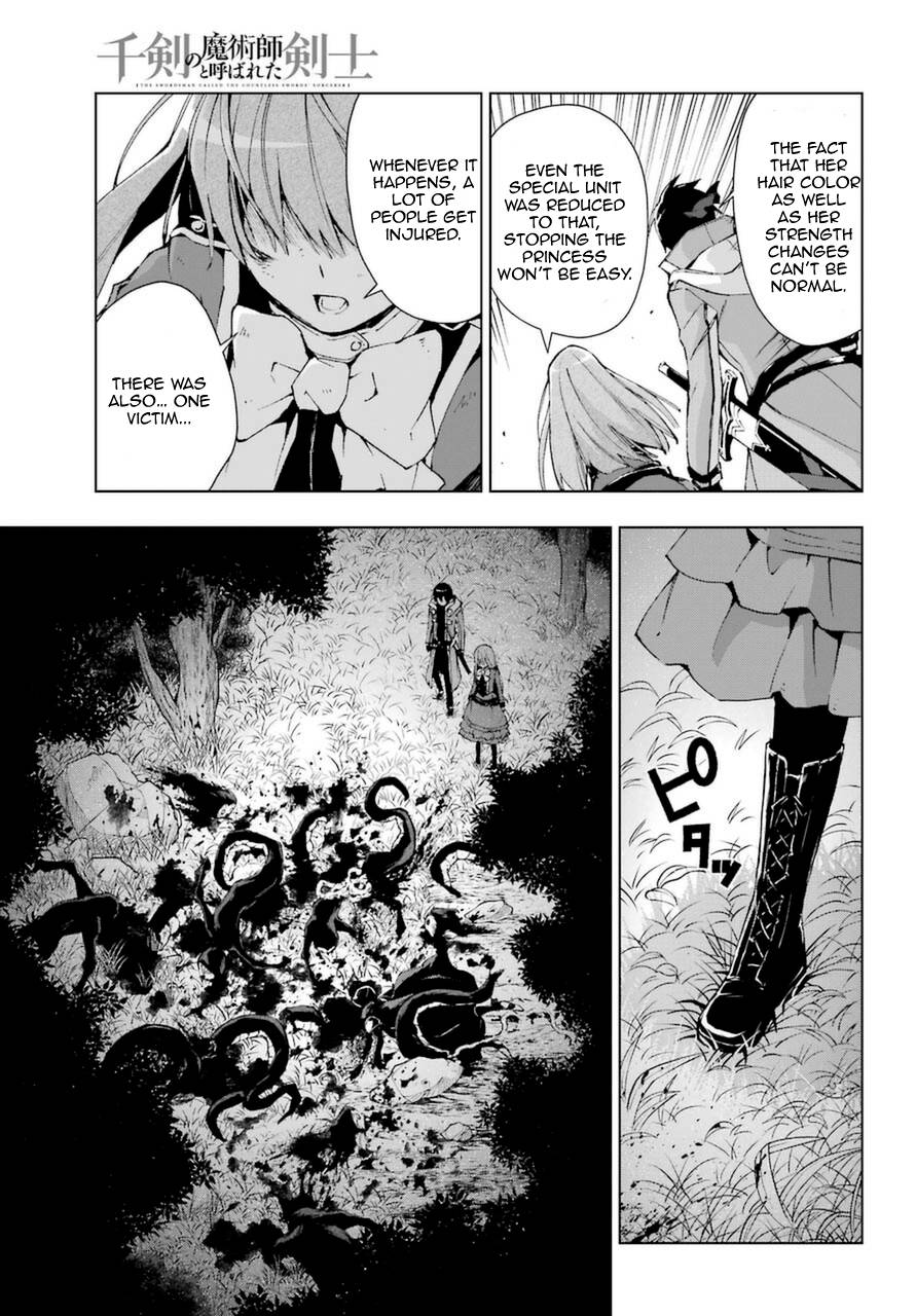 Page 21 of Chapter 25