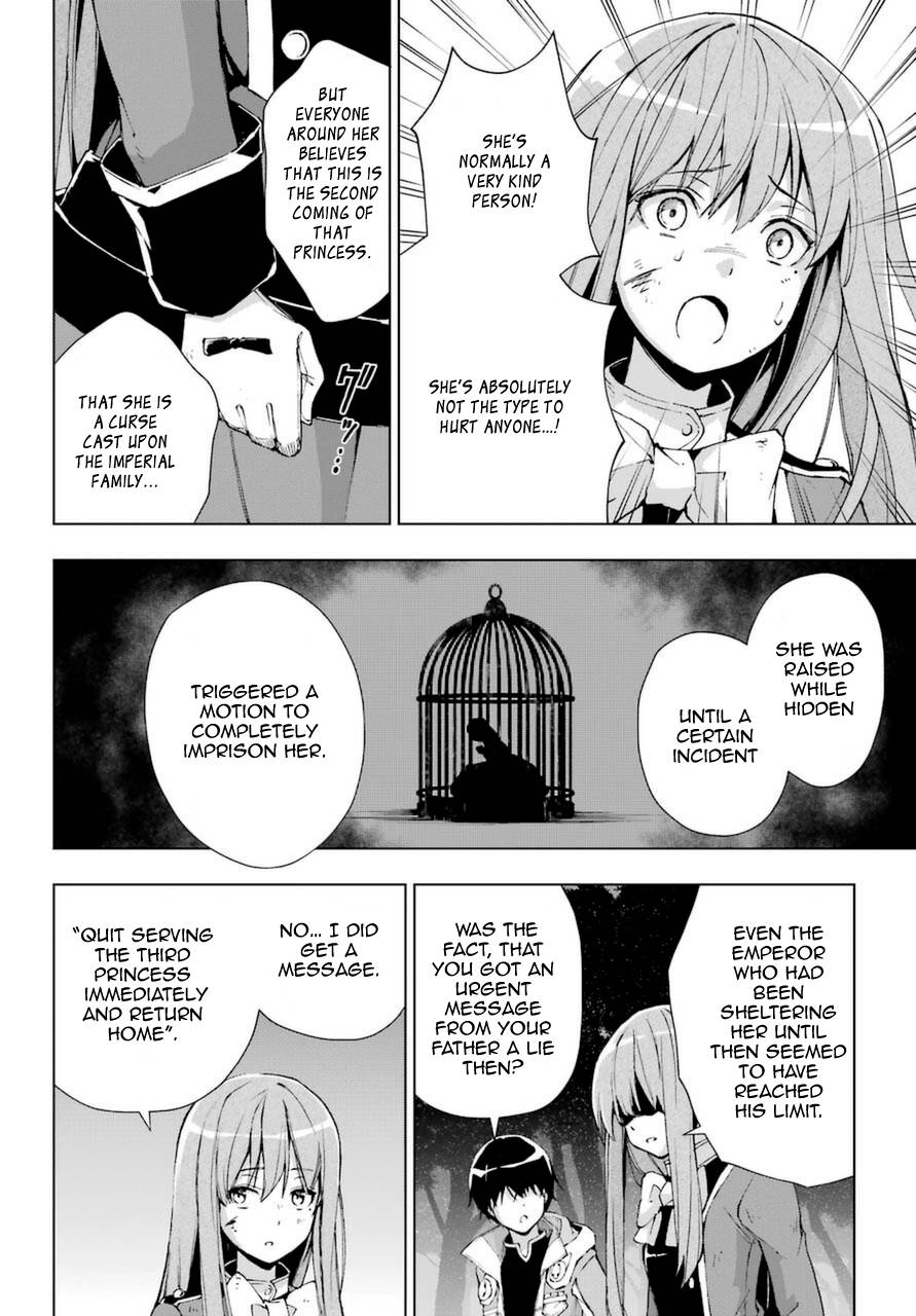 Page 22 of Chapter 25