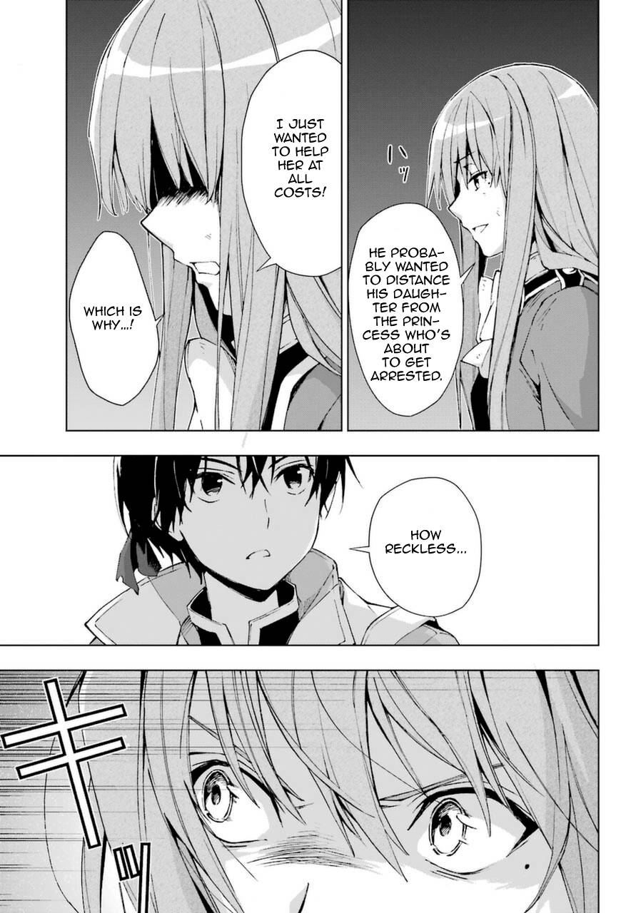 Page 23 of Chapter 25