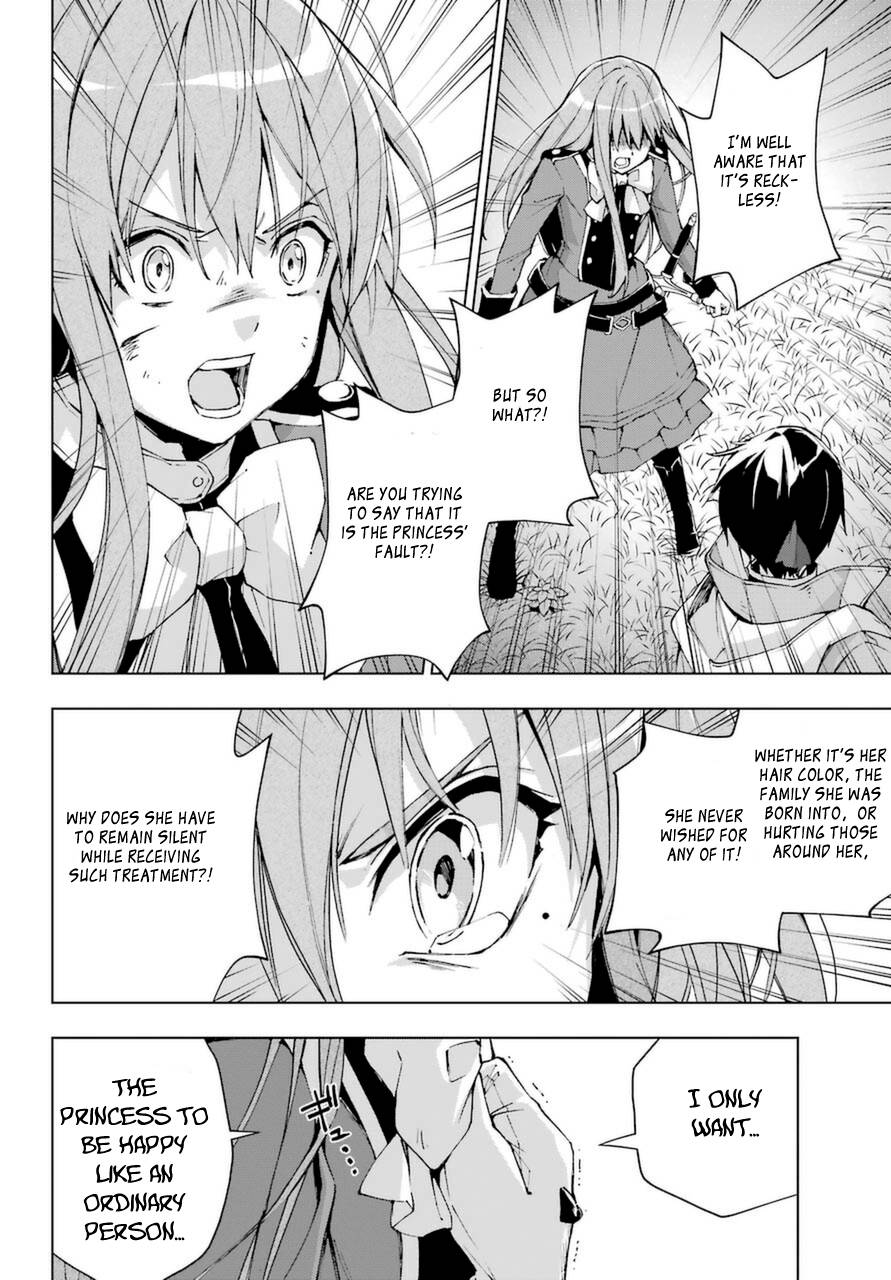 Page 24 of Chapter 25
