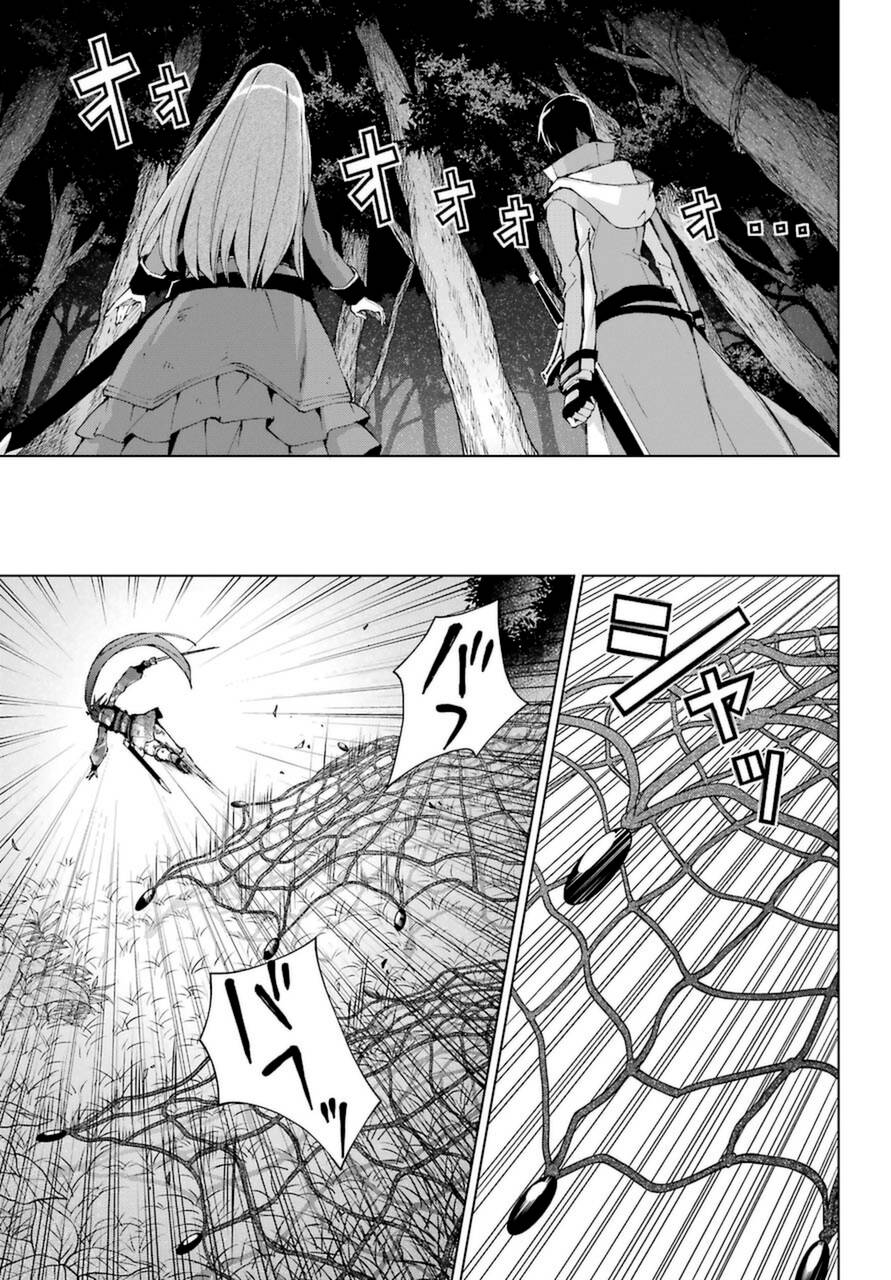 Page 27 of Chapter 25