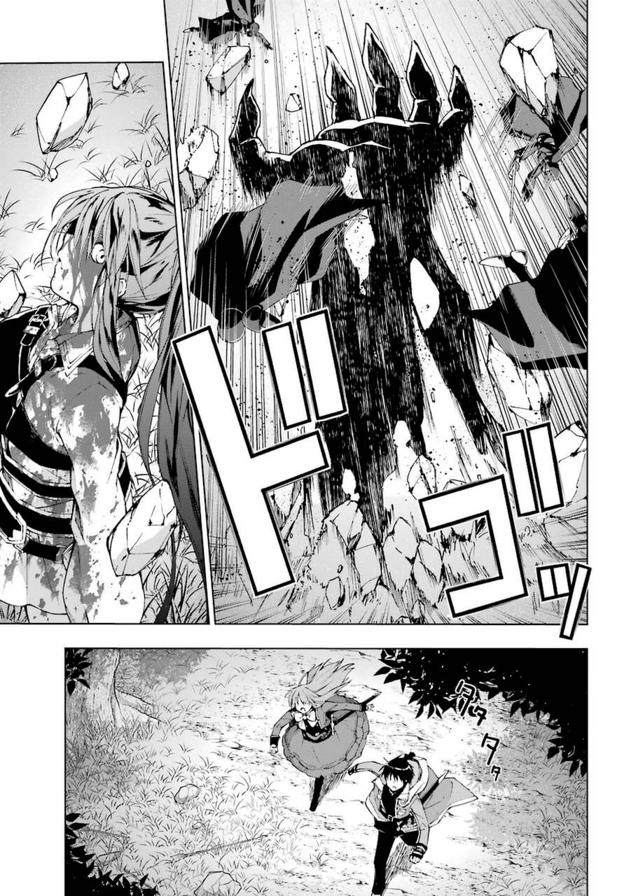 Page 29 of Chapter 25