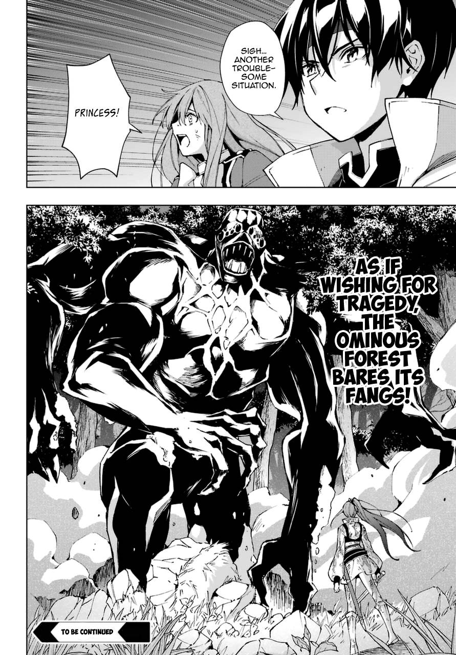 Page 30 of Chapter 25