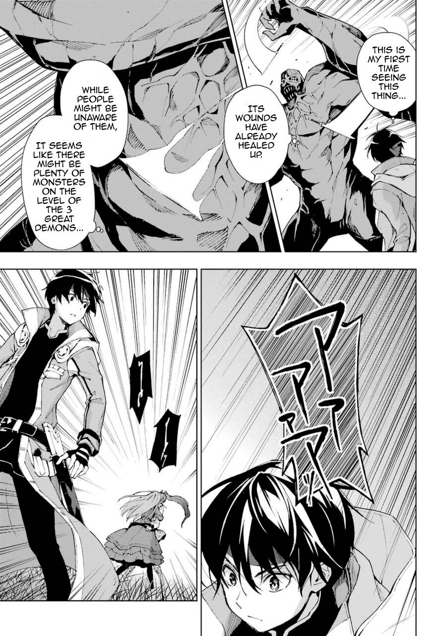 Page 11 of Chapter 26