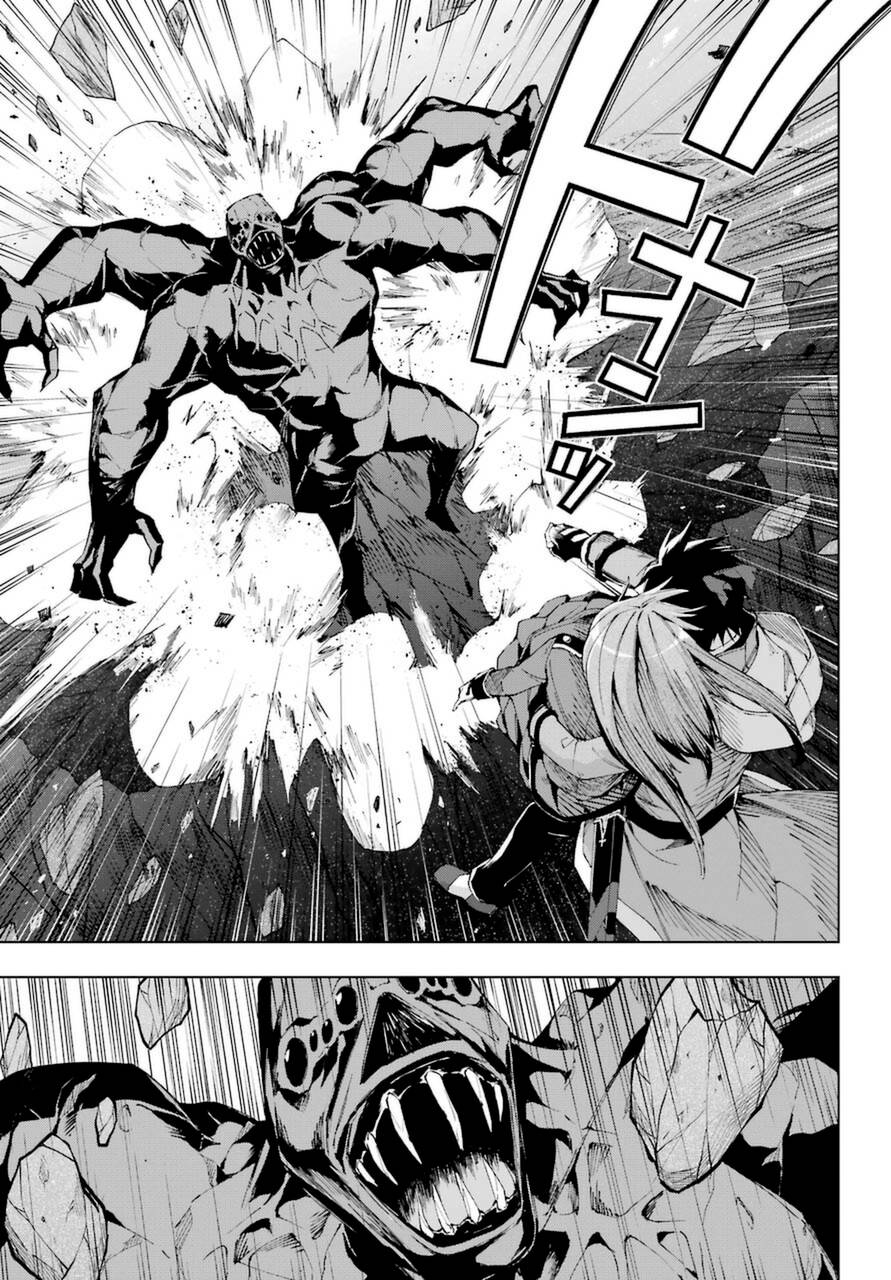 Page 21 of Chapter 26