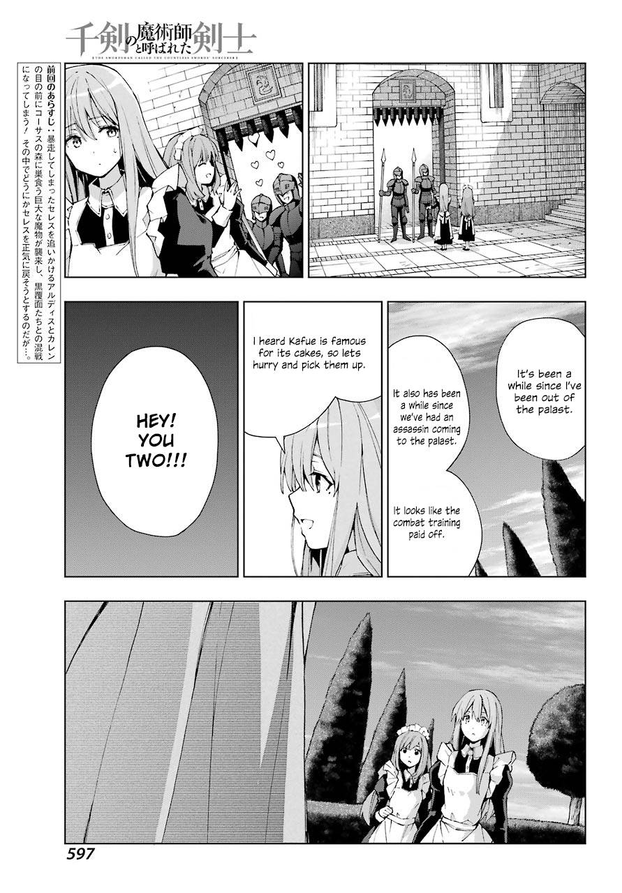 Page 4 of Chapter 27