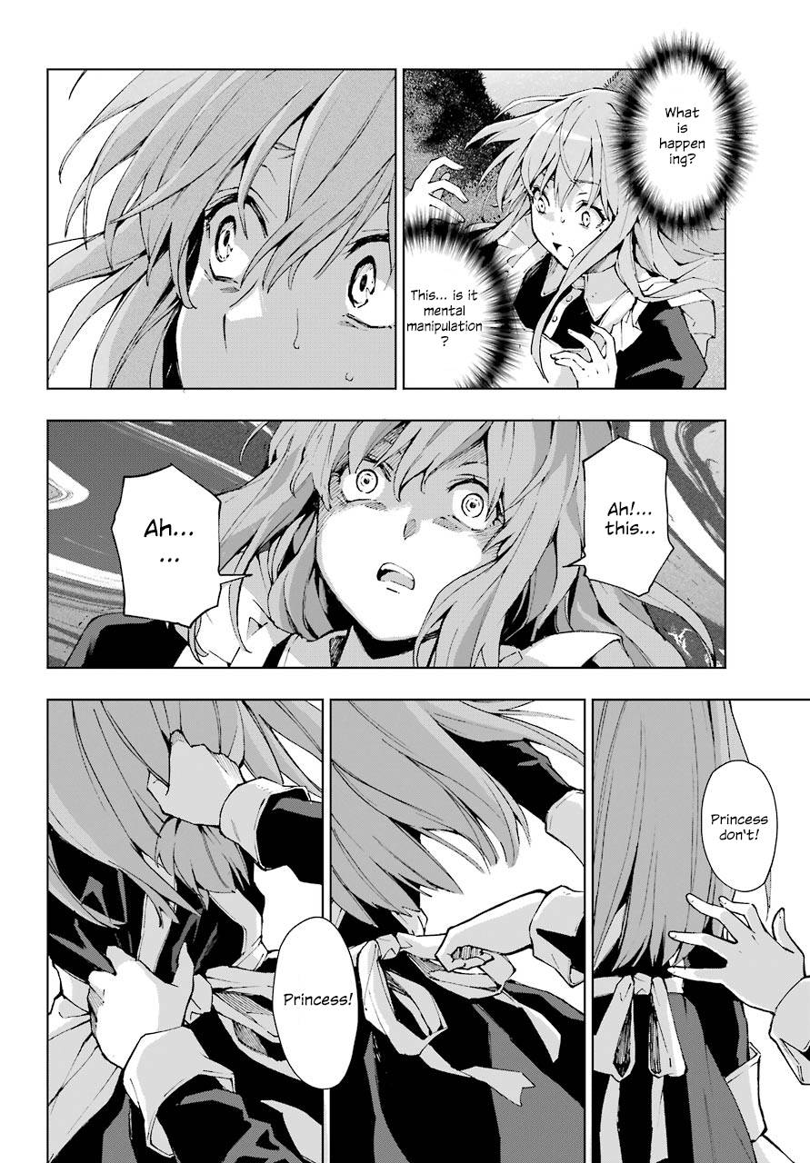 Page 7 of Chapter 27
