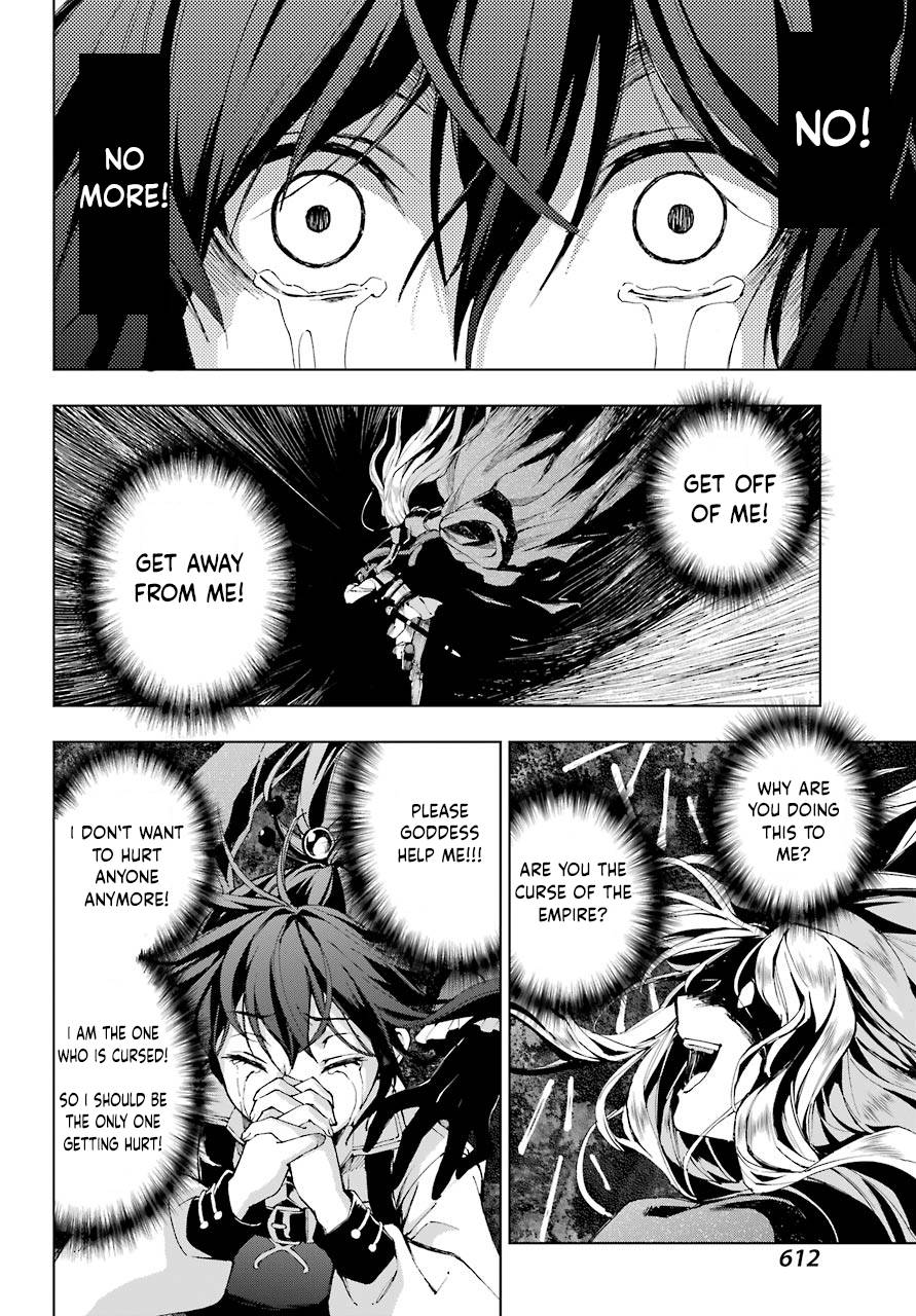 Page 19 of Chapter 27