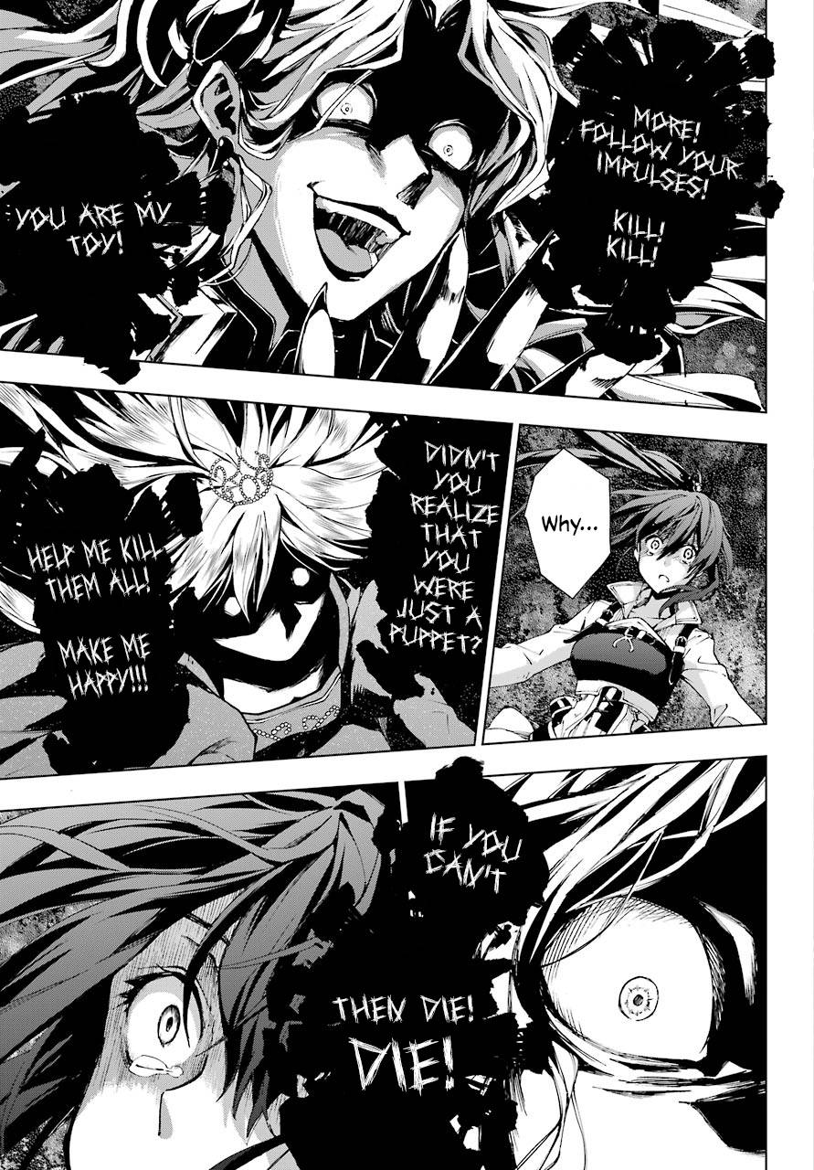 Page 22 of Chapter 27