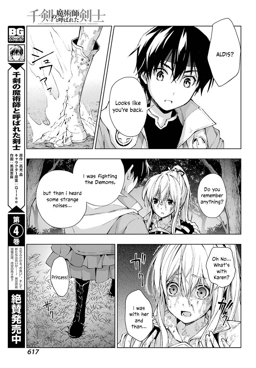 Page 24 of Chapter 27
