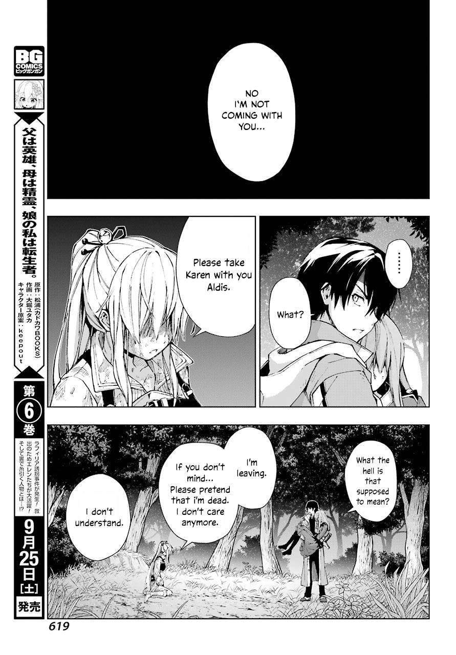 Page 26 of Chapter 27
