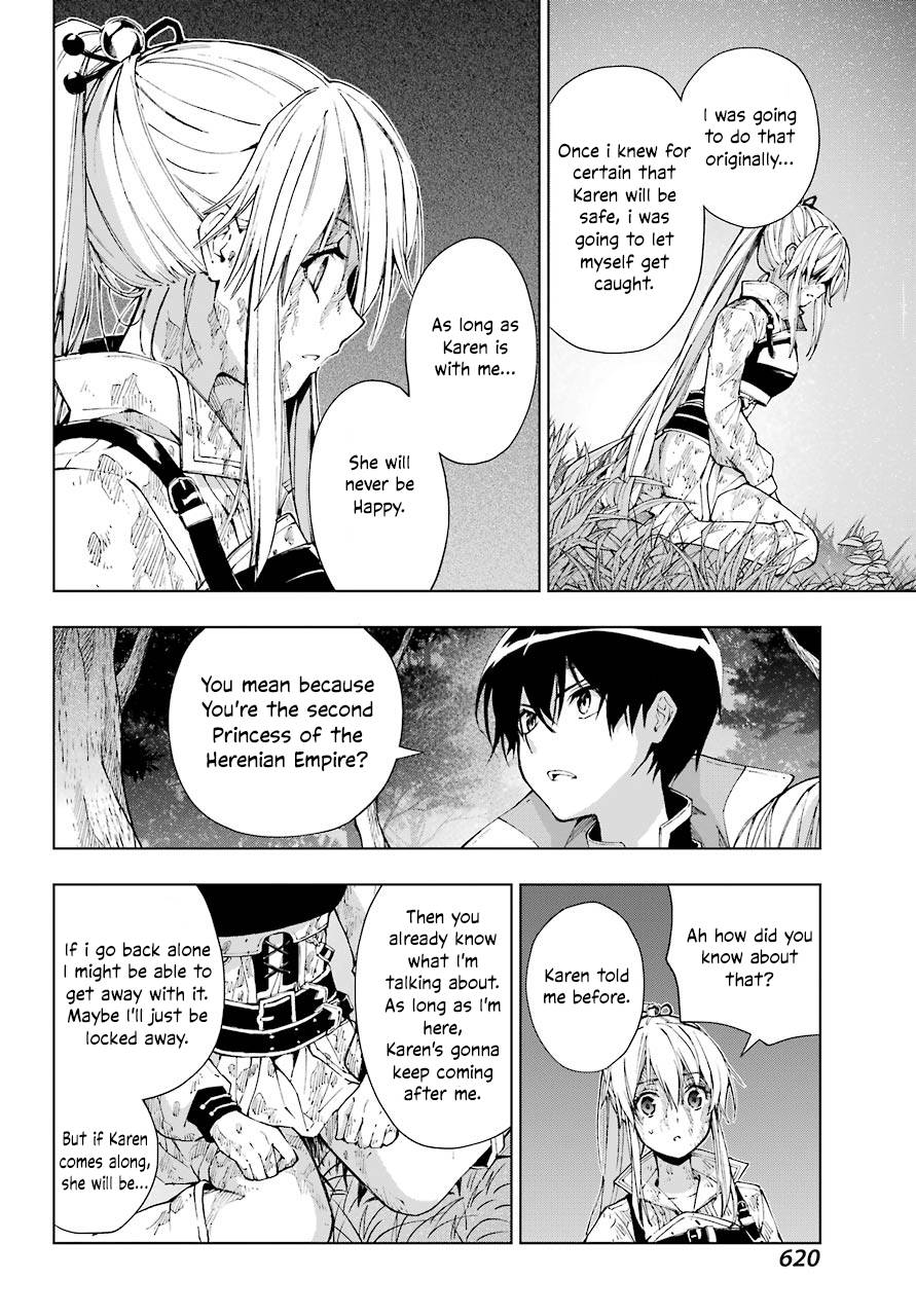 Page 27 of Chapter 27