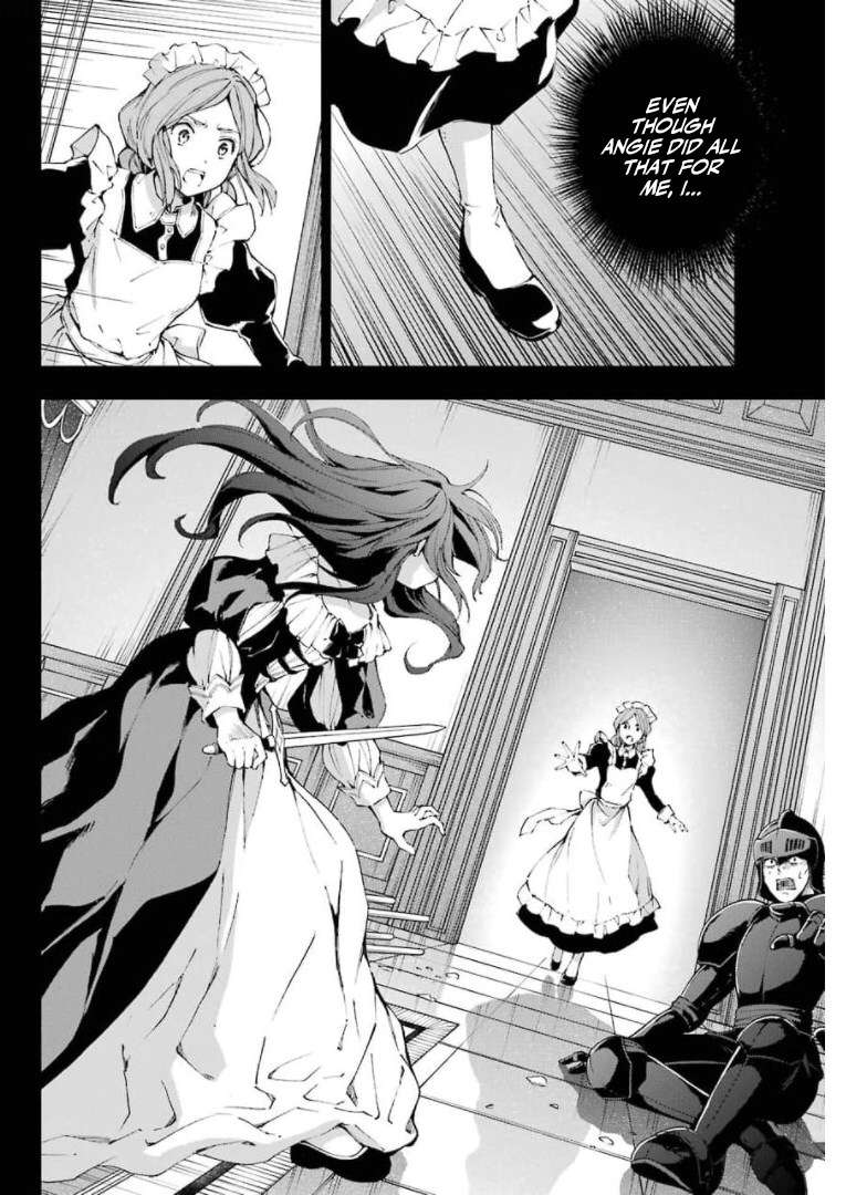 Page 3 of Chapter 28