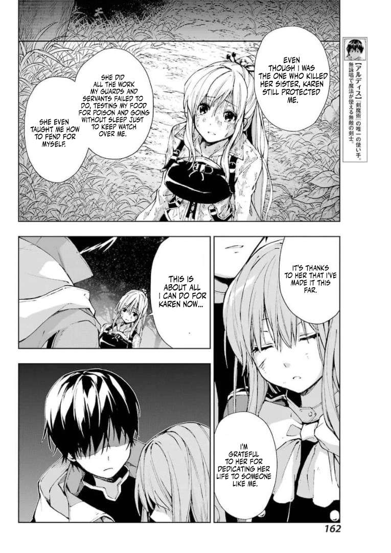 Page 10 of Chapter 28