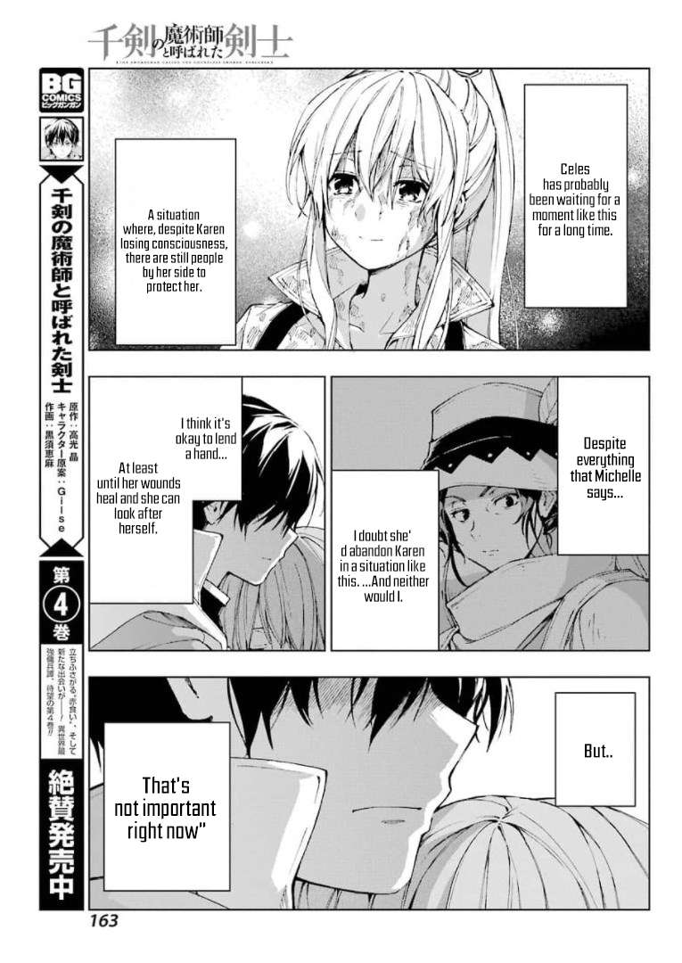 Page 11 of Chapter 28