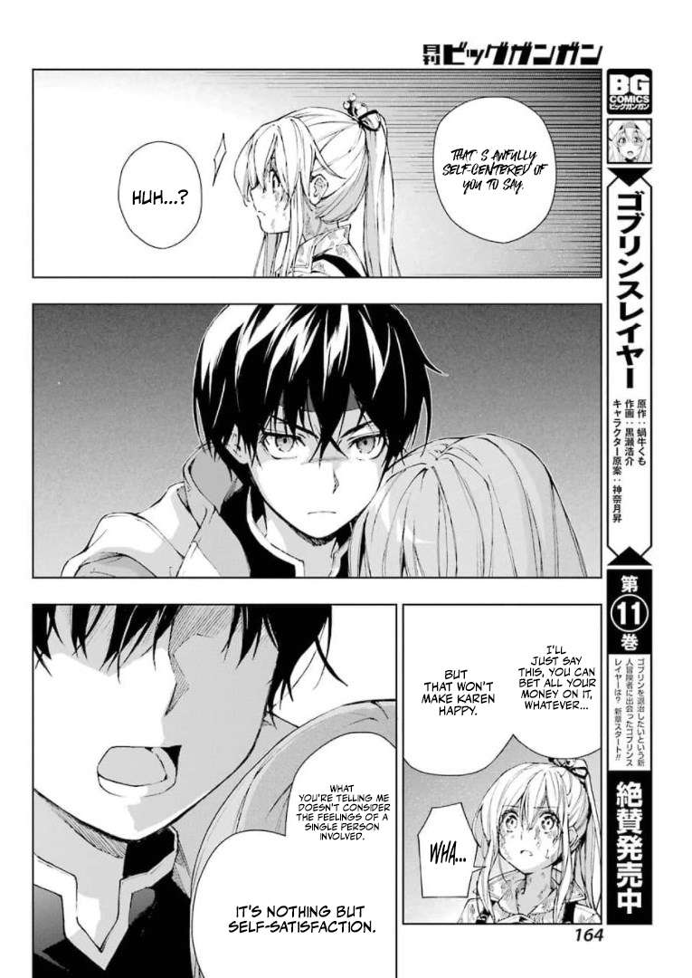 Page 12 of Chapter 28