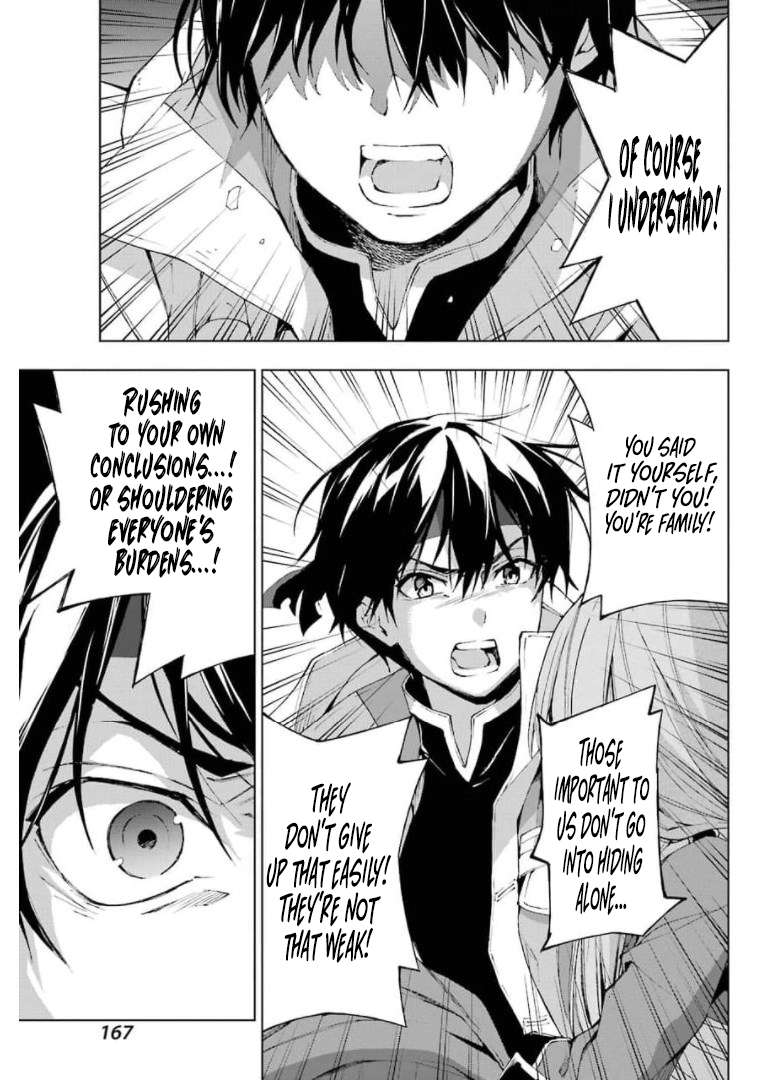 Page 15 of Chapter 28