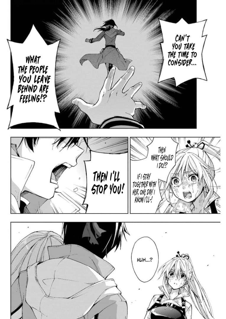 Page 16 of Chapter 28