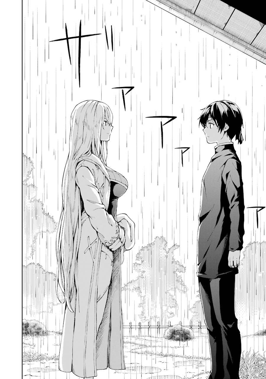 Page 26 of Chapter 5