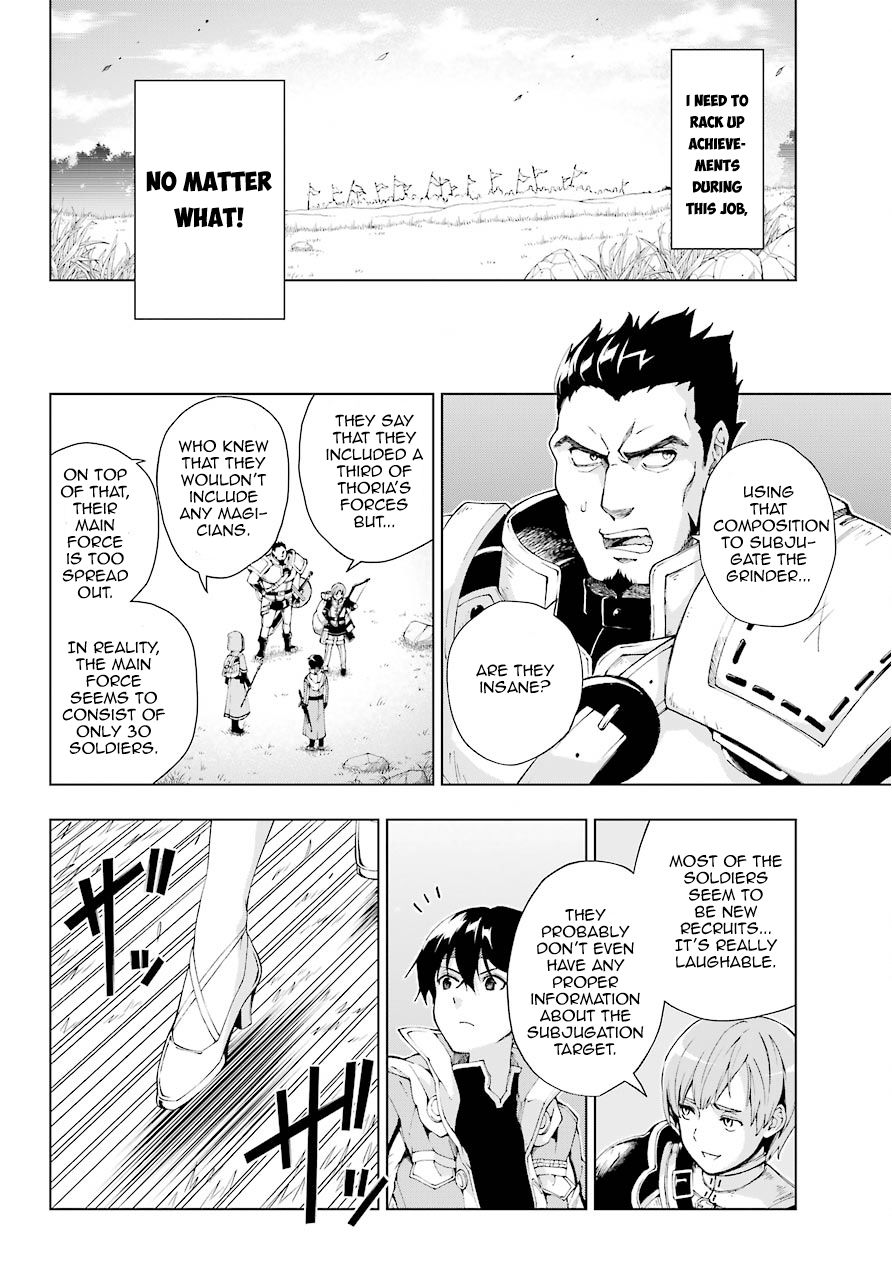 Page 14 of Chapter 6
