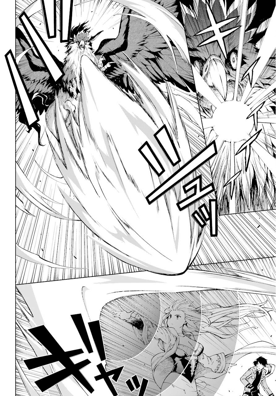 Page 23 of Chapter 6