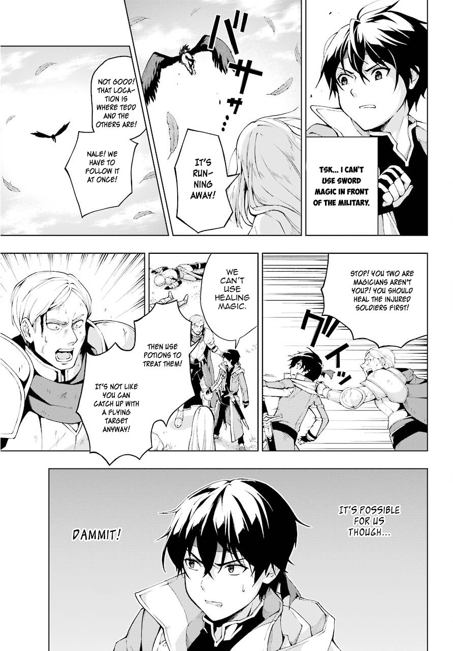Page 24 of Chapter 6