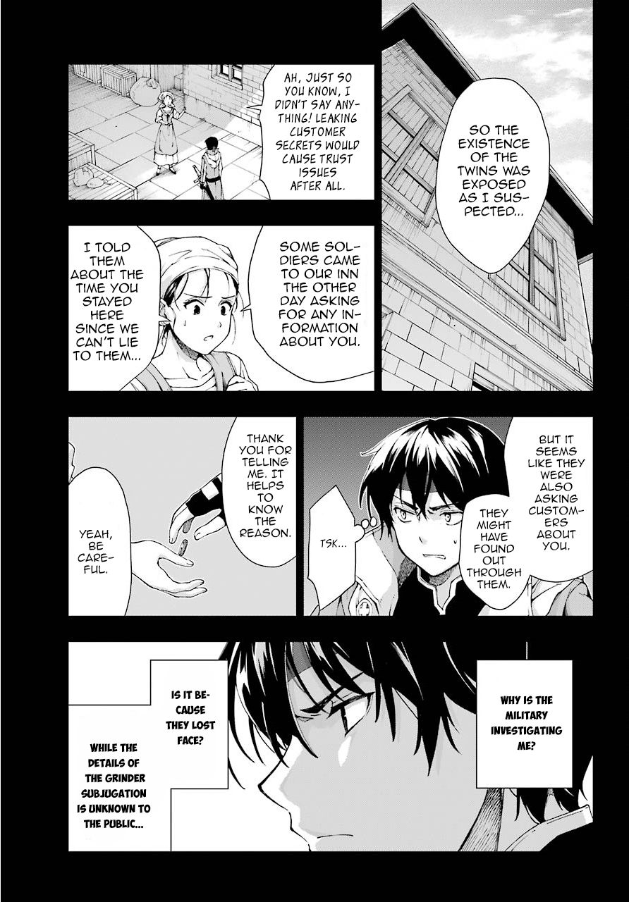 Page 15 of Chapter 8