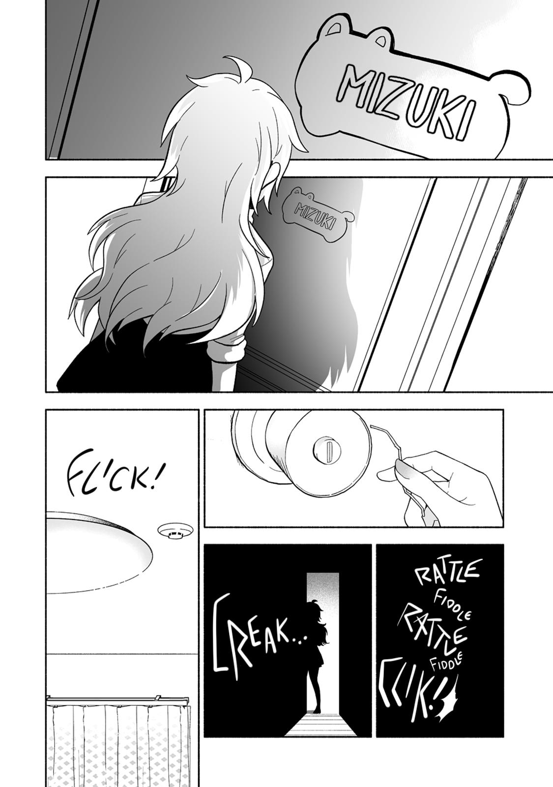 Page 12 of Chapter 1