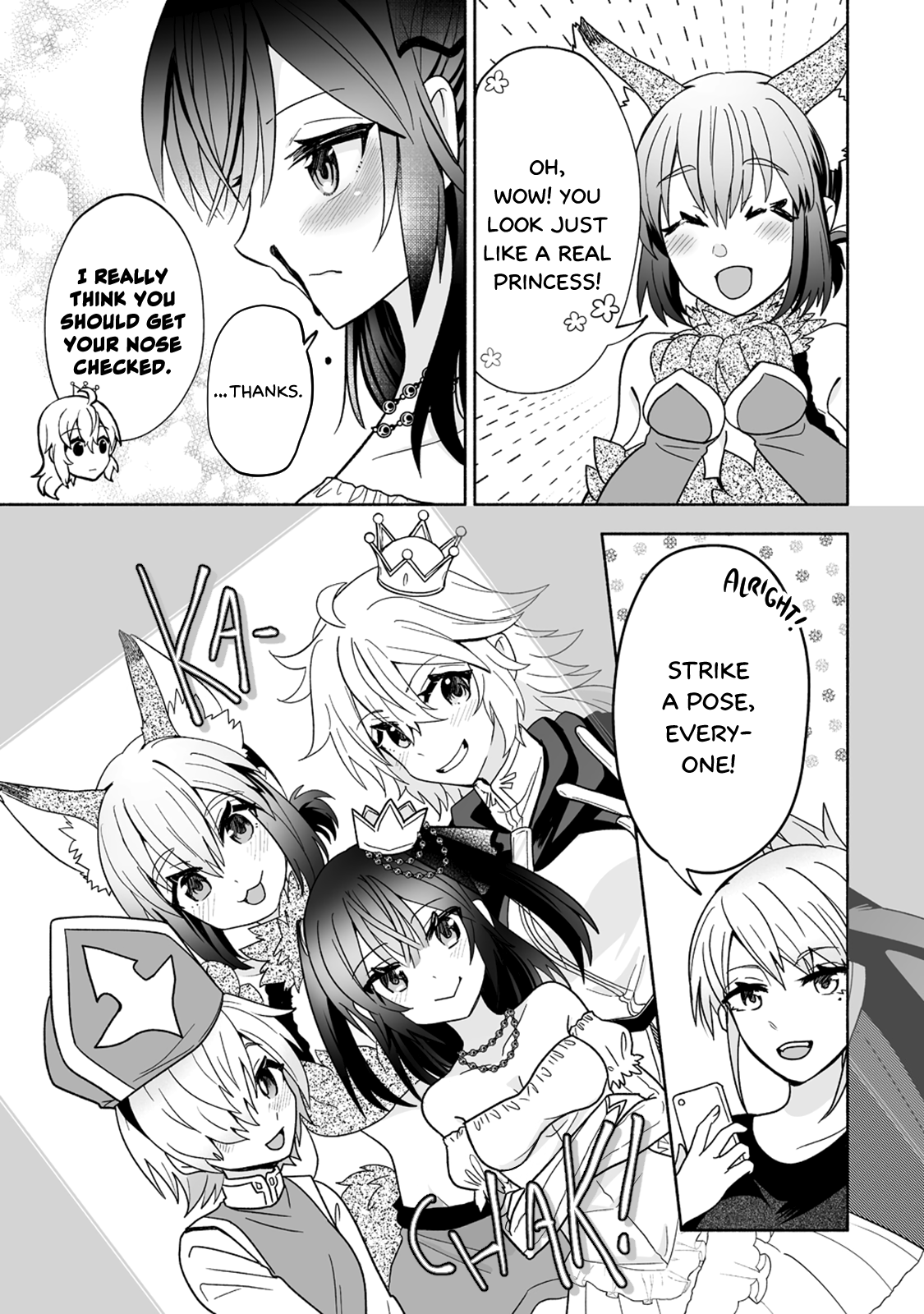 Page 17 of Chapter 12