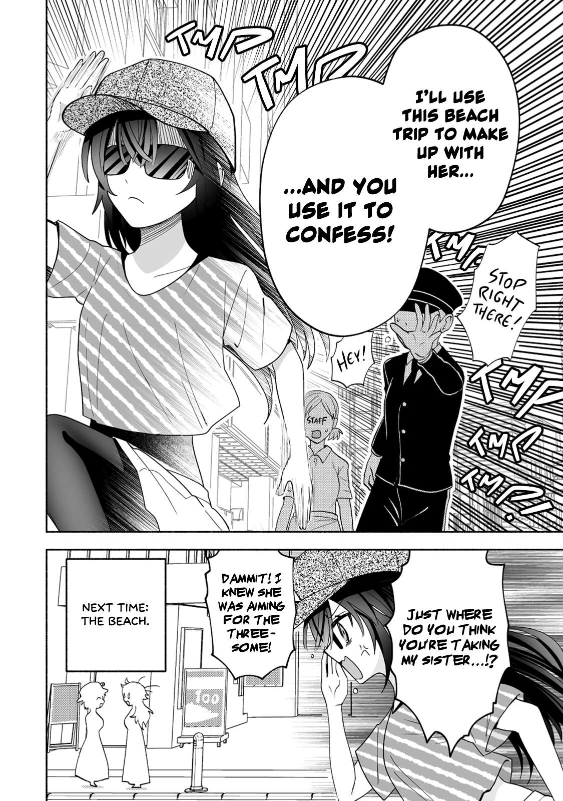 Page 20 of Chapter 13