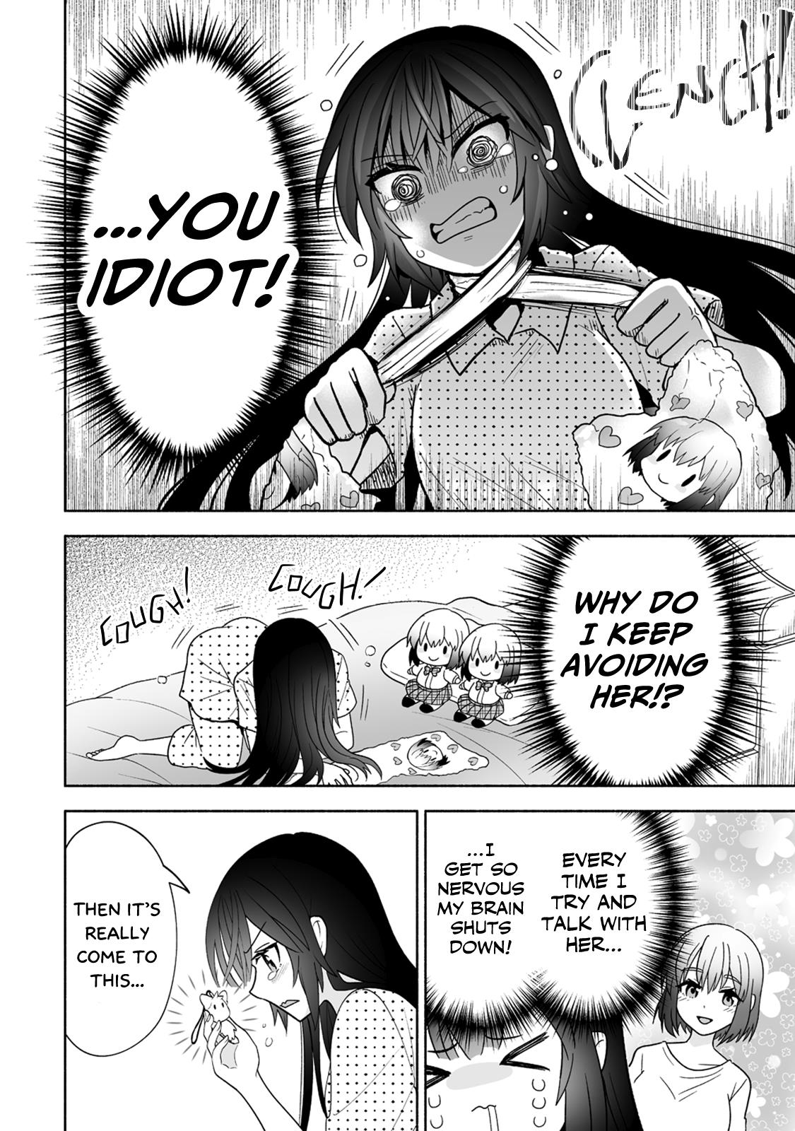 Page 2 of Chapter 3