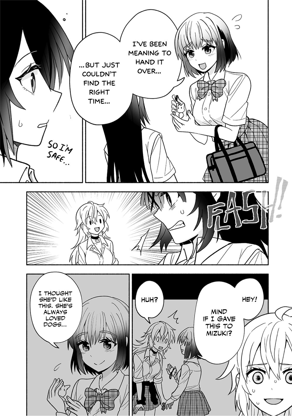 Page 17 of Chapter 3