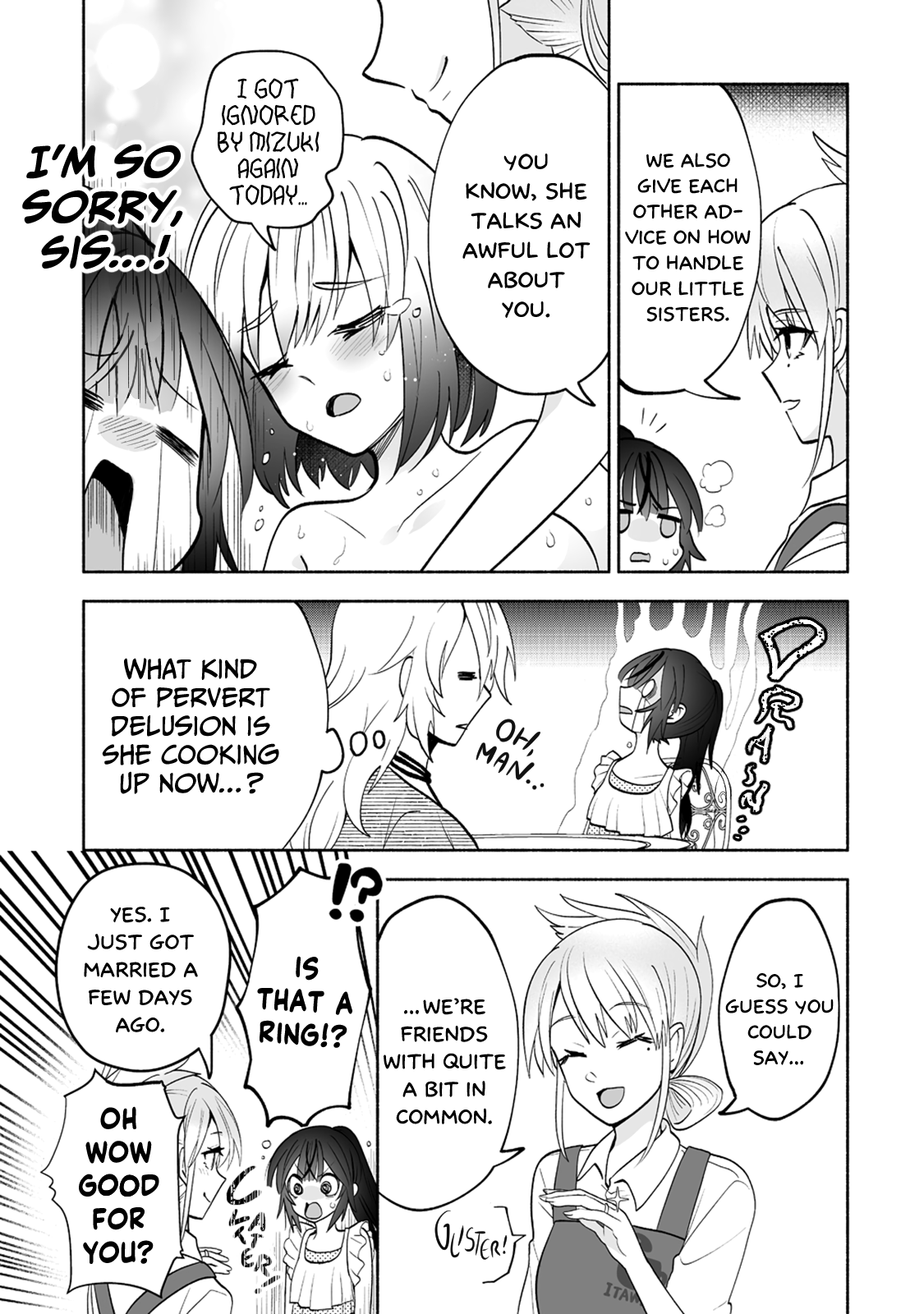 Page 15 of Chapter 6