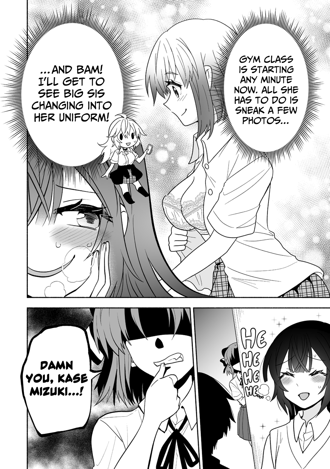 Page 2 of Chapter 7
