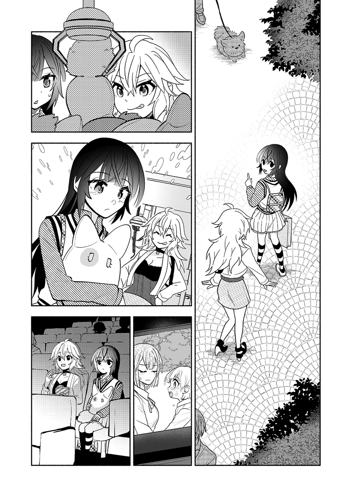 Page 13 of Chapter 8