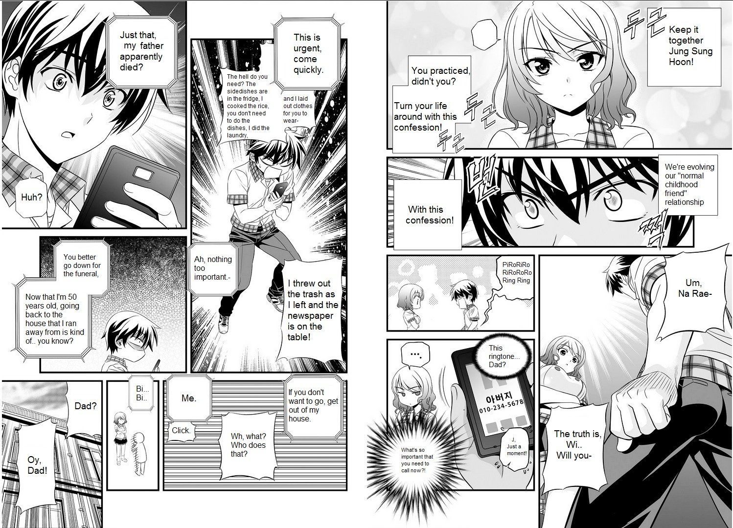 Page 6 of Chapter 0