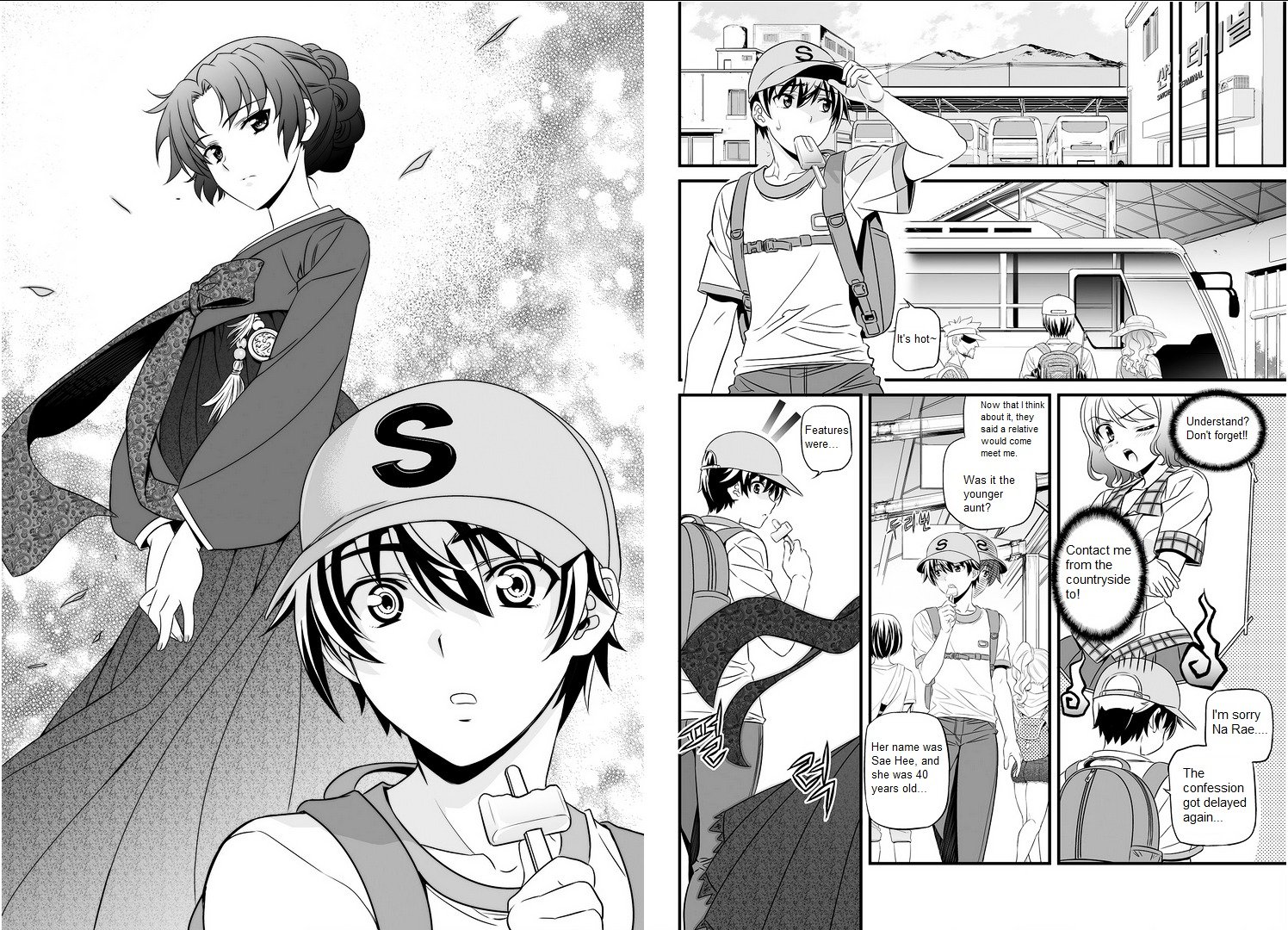 Page 8 of Chapter 0