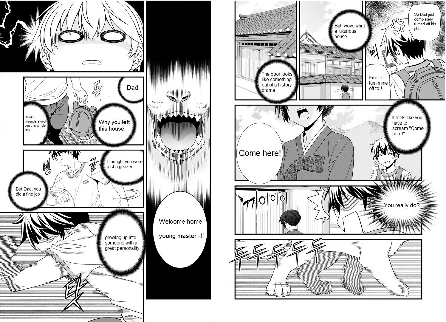 Page 12 of Chapter 0