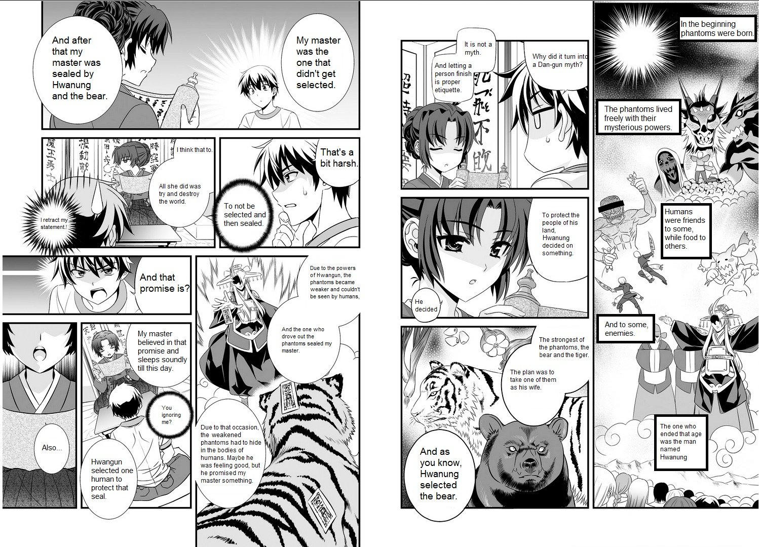 Page 15 of Chapter 0
