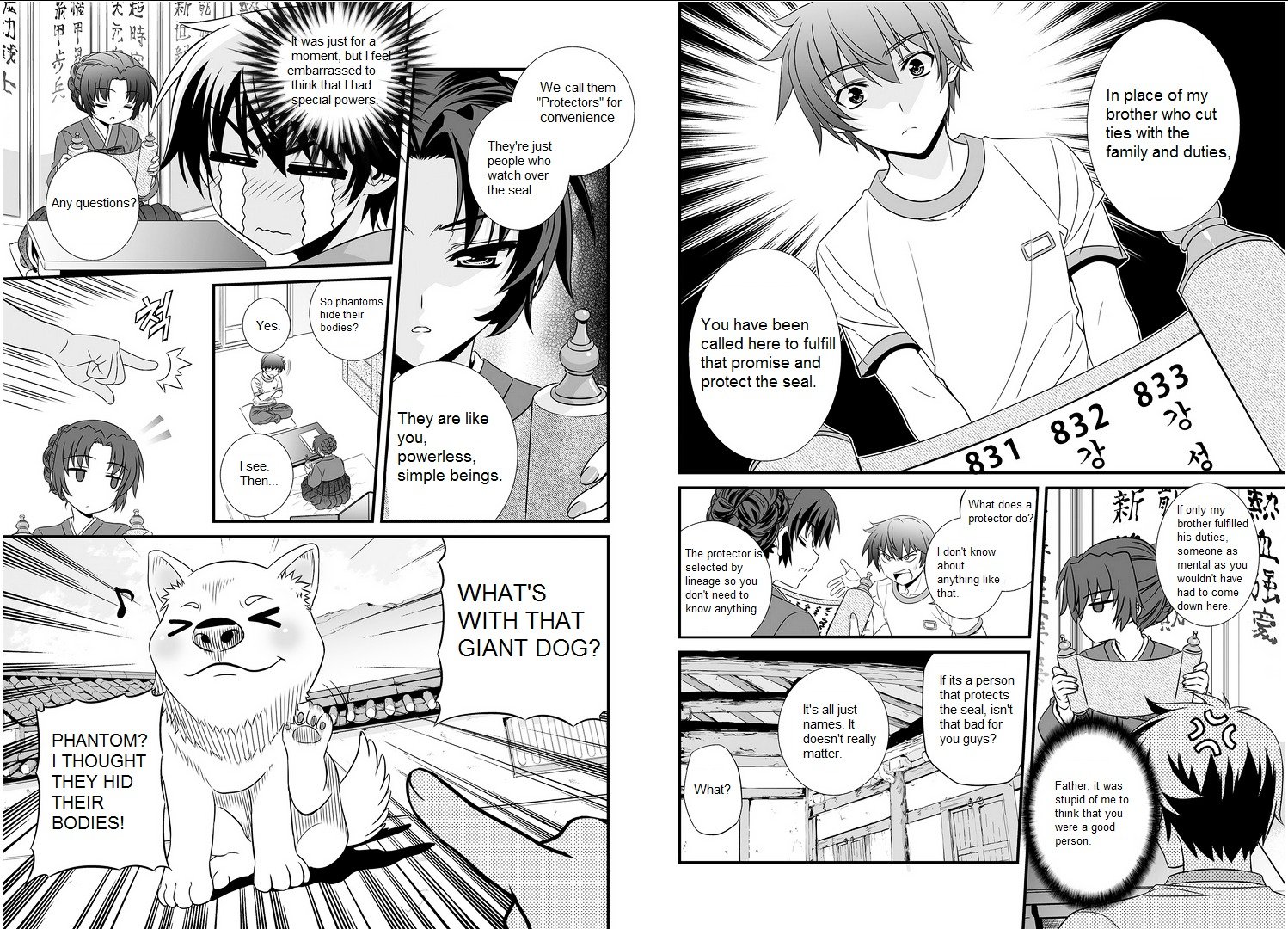 Page 16 of Chapter 0
