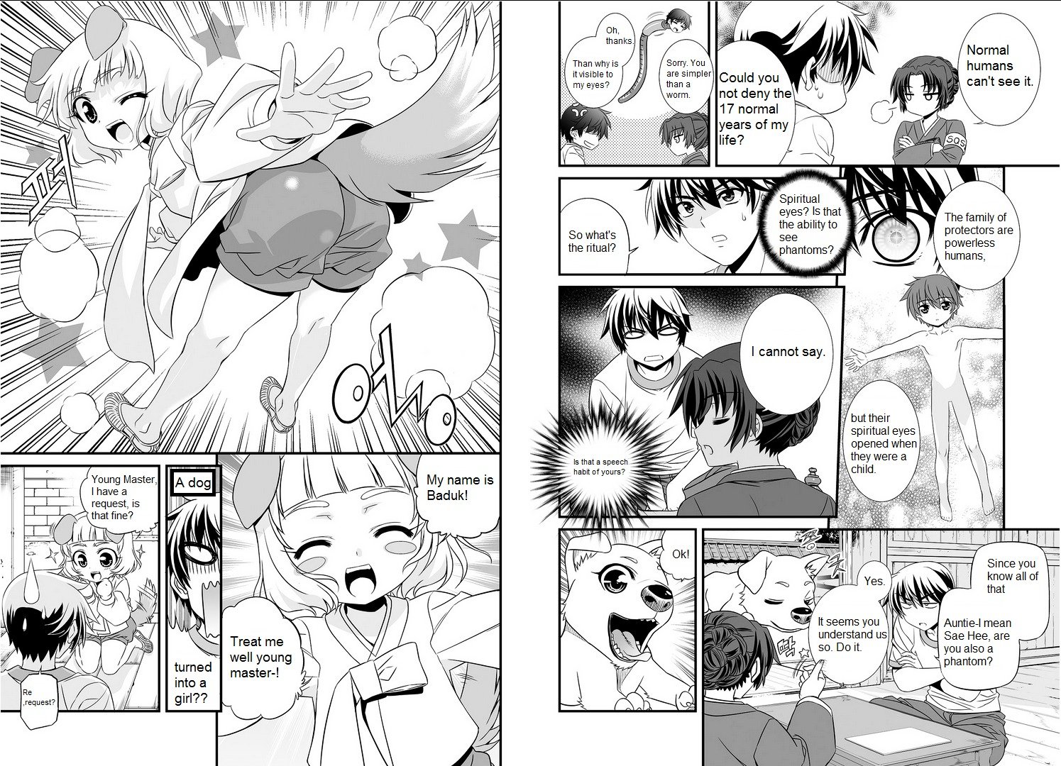 Page 17 of Chapter 0