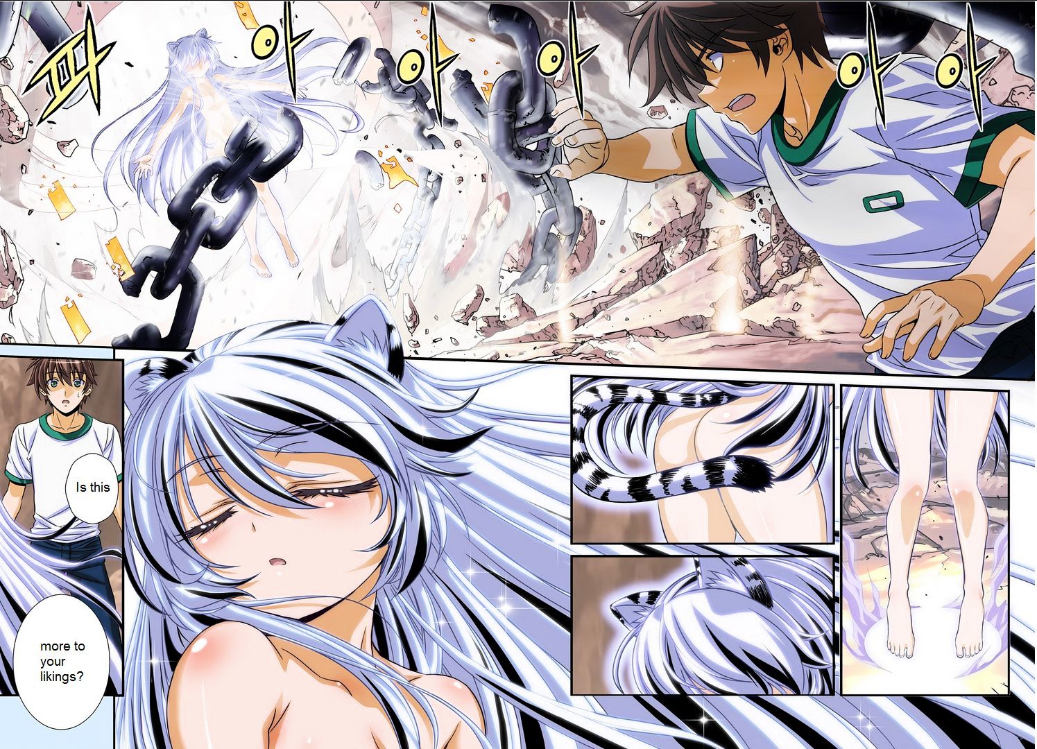 Page 3 of Chapter 1.5